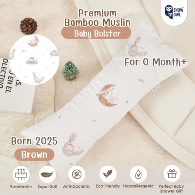 SNOW OWL BAMBOO Baby bolster หมอนข้างเด็กระดับพรีเมี่ยม - BORN IN 2025 BROWN